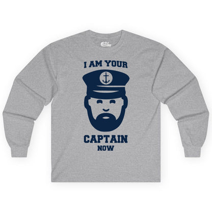 Funny Captain Shirt - Nautical Humor Tee for Boating Enthusiasts (Long Sleeve) in Sport Grey - Funny Captain Shirt - I Am Your Captain Now Nautical Beard Hat Tee